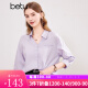 百图betu女装2024春夏新款衬衫法式翻领口袋设计时髦优雅衬衫2403T36 紫色 M（紫色预售05/07发货）