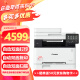 佳能（Canon）MF645CX A4彩色激光打印机 有线+无线/传真/双面打印/双面复印/双面扫描 企业商用办公