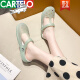 卡帝乐鳄鱼（CARTELO）包头洞洞鞋女2023年新款夏季厚底防滑软底 浅绿色 38(标准码)