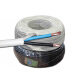 慧远电线电缆 护套线系列RVV 3芯1.5平方 圆软线软护套插座电源线100米 颜色黑白可选 默认白色（定制）