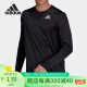 阿迪达斯 （adidas）秋季简约男装运动套头时尚潮流卫衣T恤H58590 A/M码