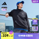 adidas情侣加绒加厚宽松连帽套头长袖卫衣男女阿迪达斯官方轻运动 碳黑 M