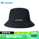Columbia哥伦比亚帽子24春夏渔夫帽男女通用透气遮阳帽 CU9535 012 L/XL