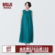 无印良品 MUJI 女式 强捻无袖连衣裙 女装裙子夏季 纯棉全棉长裙 BC2JNC4S 绿色 M (160/84A)