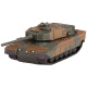 多美（TAKARA TOMY）多美卡合金小汽车模型儿童玩具黑盒旗舰TP03自卫队装甲坦克824282