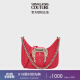 范思哲Versace Jeans Couture女士COUTURE 01背提包 红色礼物
