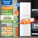 松下（Panasonic）303升三门冰箱京东小家智能生态一级能效银离子kang菌自动制冰家用冰箱NR-JS30AX1-W优选以旧换新