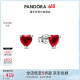 潘多拉（PANDORA）[618]红色心形耳钉女925银红色小巧简约时尚饰品生日礼物送女友