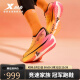 特步竞速160X5.0马拉松专业跑鞋碳板长跑PB男女 热带黄/橙黄色 42 