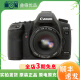 佳能（Canon）EOS 5D2 5D3 5D4 6D2 6DMark ‖全画幅视频直播二手单反相机 5D2+50-1.8 stm 套机 99新