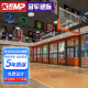 速标运动木地板室内篮球场专用枫桦实木地板体育馆龙骨实木地板 定制设计（图案）