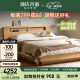 源氏木语实木床日式储物箱体床卧室床头置物夜光床现代简约悬浮床