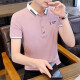 迦设翻领男士短袖T恤潮牌翻领男装有带领体恤夏季潮流ins衣服 粉红色 XL(120-135斤)