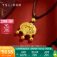 谢瑞麟（TSL） 古法金系列黄金项链锁包福足金锁骨套链YS724 6.85g 计价类（工费1300元）
