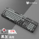 森松尼（sunsonny） 机械键盘鼠标套装 自定义有线键盘 游戏电竞键盘 笔记本电脑键盘 热拨插轴  黑灰双拼色白光（红轴） 单光