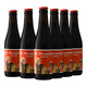 圣伯纳（StBernardus）啤酒 比利时原装进口精酿12号/8号/6号修道院风格四料啤酒 圣伯纳8号 330mL 6瓶