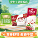 伊利谷粒多 红谷牛奶饮品 250ml*12盒/箱 营养谷物 端午礼盒 红豆+红米+花生