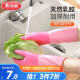美丽雅家务手套中号1双洗碗洗衣劳保厨房清洁乳胶手套防水防滑加长加厚