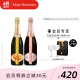 夏桐（Chandon）桃红+花园高泡葡萄酒高级起泡酒双支装