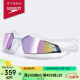 速比涛（Speedo）成人泳镜专业训练大视野柔软贴合镀膜泳镜 812265D639 白色/紫色