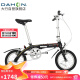 大行（DAHON）折叠自行车14英寸超轻迷你便携小轮男女式单车BYA412 黑色