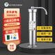 道尔顿（Doulton） 道尔顿净水器DBS101 台上式净水器家用厨房直饮净水机自来水滤水器DBS DBS101单机
