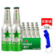 喜力原装进口喜力海尼根Heineken 啤酒 330mL 24罐 整箱装 进口铝瓶铝罐