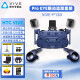 HTC VIVE Pro Eye专业版2.0套装智能VR眼镜PCVR3D眼动追踪技术电脑版【国行】 VIVE Pro Eye 专业版