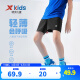 特步（XTEP）儿童夏季新款男童运动五分裤运动休闲短裤百搭薄款短裤 正黑色【小logo】 160cm