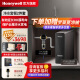 霍尼韦尔（Honeywell）净水器家大通量1000G厨下直饮机RO反渗透台下厨房大流量5年陶氏膜滤芯0陈水TDS智显水龙头贝加尔M2 【1000G+20T】厨下+手动款前置 URHD1-210-M2