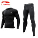 李宁运动套装男健身服跑步紧身速干衣裤篮球训练运动服两件套 黑色XL