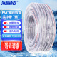 海斯迪克 加厚加硬PVC钢丝软管 塑料透明管水管抗冻真空管 25*3mm（50米）