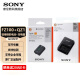 索尼（SONY） NP-FZ100电池充电器 适用A1 A9M2 A7M4/S3/M3/R5/R4/R3/C A6700/6600微单相机 FX3/30/30B摄像机 FZ100电池+QZ1充电器【带