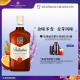 百龄坛（Ballantine’s）特醇 苏格兰 调和型威士忌 500ml 