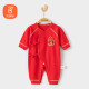 贝瑞加（Babyprints）宝宝过年衣服春节婴儿大红色连体衣纯棉新年哈衣护肚柔软 葫芦66