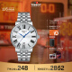 天梭（TISSOT）瑞士手表 卡森臻我系列腕表 钢带石英男表 T122.410.11.033.00
