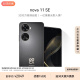 华为/HUAWEI nova 11 SE前后双高清摄像手机 一亿像素光影人像 512GB 曜金黑 华为鸿蒙智能手机