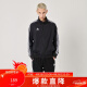 阿迪达斯 （adidas）外套男春季运动休闲立领夹克防风开衫运动服 黑/白（薄款） 2XL 