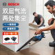 博世（BOSCH）车载吸尘器GAS系列充电式工业手持吸尘器18V锂电家用无线除尘器 GAS 18V-1【一电一充2.0Ah】