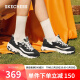 斯凯奇（Skechers）珠珠熊小白鞋女复古增高老爹鞋休闲运动鞋149463-BKW