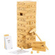 三格田（SANGTY）叠叠高抽积木层层叠叠乐智力玩具数字抽积木制儿童积木玩具拼装 (2906文字数字叠）大号54颗
