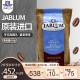 加比蓝（Jablum） 牙买加蓝山咖啡原装进口手冲咖啡豆中度烘焙黑咖啡454g冲50杯