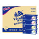 维达（vinda）V2055盒装抽纸巾蓝色经典3层纸巾100抽大规格硬盒装面巾纸40盒/箱