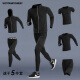维多利亚旅行者健身服男跑步运动套装篮球速干衣高弹训练晨跑紧身足球衣5件套2XL