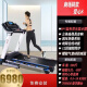 汇祥（ HUIXIANG）汇祥Ishine 8跑步机爱心8轻商用电动跑步机室内折叠运动健身器材 Ishine8LCD（普通液晶屏）