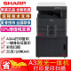 夏普 (SHARP)AR2348SV/2522X复印机大型办公打印机A3A4黑白激光复合多功能一体机 新品M2522X无线版（双面打印、无线WiFi） 单纸盒