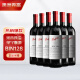 奔富（Penfolds）BIN128库纳瓦拉设拉子干红葡萄酒 澳洲原瓶进口 750ml*6支木塞