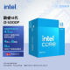 英特尔（Intel）酷睿 14代 CPU处理器 台式机 原盒 i3-14100F【4核8线程】
