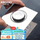 科固（KEGOO）卫生间弹跳芯地漏通用老地漏改造 下水管道按压式封口盖防虫K5001