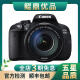 佳能/Canon 500D 600D  700D 750D 760D 800D 二手单反相机 95新 95新 佳能700D/18-135  套机 套机